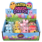 Easter Doh Filled Fidget Squishy