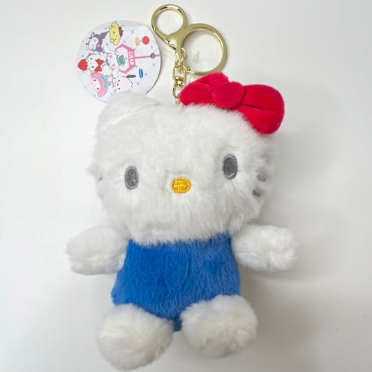 Kitty Fluffy Plush Keychain
