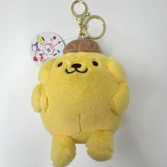 Chunky Dog Fluffy Plush Keychain