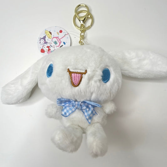 White Floppy Ear Bunny Fluffy Plush Keychain